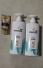 潘婷氨基酸洗发水丝质顺滑洗500*2+护40ml洗发水洗头膏洗护套装 实拍图