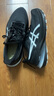 亚瑟士ASICS跑步鞋男鞋舒适透气跑鞋稳定支撑耐磨运动鞋 GT-2000 12 黑色/白色006 42 实拍图