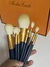 尔木萄（AMORTALS）星动化妆刷12支(眼影刷 散粉刷 腮红刷 ) 便携美妆工具节日礼物 实拍图