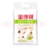 金沙河面粉 自发面粉含酵母加水自发酵 做馒头包子专用自发小麦粉5斤 实拍图