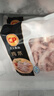 CP正大食品 鸡爪 净重2斤 单个鸡爪约40-50g 生鲜冷冻凤爪烧烤 实拍图