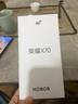 荣耀X70 【政府补贴】新品5G手机 金标十面抗摔 IP69防水 8300mAh青海湖电池 朱砂红 8GB+128GB【2年碎屏险+2年店铺延保】 官方标配 实拍图