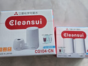 可菱水 净水器 水龙头过滤器 家用直饮前置过滤器双出水滤水器厨房卫生间通用 超滤芯自来水净水机 CG104 【日本制】3芯装-约用一半年 三菱滤水器 实拍图