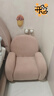 芝华仕（CHEERS）卡通小沙发客厅家用小户型奶油风单人椅子 XJ024 樱花粉 实拍图