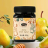 康维他（Comvita）麦卢卡蜂蜜秋梨膏450g 鲜梨膏 秋季润燥 送儿童礼物 送长辈滋补品 实拍图