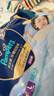 帮宝适（Pampers）安睡拉拉裤 一级帮套装 纸尿裤 尿不湿 新生儿尿裤 大码L31片【9-14kg】 实拍图