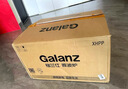 格兰仕（Galanz）【国家补贴】变频微波炉烤箱一体机 光波炉 智能大功率速热 家用大平板23L大容量省电一级能效C2S7 【家庭优选】 实拍图