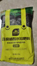 史丹利快速生根粉植物通用树木移栽强力扦插专用500g 实拍图