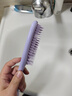 Tangle Teezer灵巧王妃梳·薰衣草TT梳子顺发蓬松按摩送女朋友老婆圣诞生日礼物 实拍图