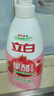 立白天然果醋浓缩洗洁精1kg*2瓶A类洗涤灵洗涤剂洗碗液去除农残重油 实拍图