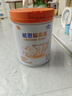 雀巢（Nestle）【能恩4升级款】能恩耀高高 A2蛋白 儿童配方奶粉 3-7岁适用 700g 实拍图