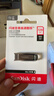 闪迪（SanDisk）128GB U盘 CZ73 安全加密 数据恢复 学习电脑办公投标 小巧便携 车载 大容量金属优盘 实拍图