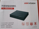 HIKVISION海康威视监控摄像头400万2K高清全彩夜视poe供电AI人形检测语音对讲商超室内半球-K34HV2-LT 6MM  实拍图