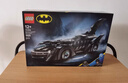 乐高（LEGO）积木拼装超级英雄76304 蝙蝠战车男孩女孩儿童玩具生日圣诞礼物 实拍图
