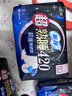 苏菲超熟睡柔棉感超长量多夜用卫生巾42cm8片姨妈巾自营官方旗舰 实拍图