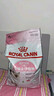 皇家幼猫奶糕 幼猫猫粮 BK34 通用粮 1-4月 2KG 实拍图