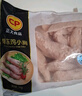 CP正大食品白羽鸡小胸2斤 冷冻生鲜 早餐鸡胸肉里脊肉 实拍图