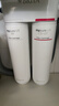 碧然德（BRITA）mypure U5 SM2U2型超滤橱下式净水系统家用净水器 PF前置滤芯 实拍图