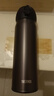 膳魔师（THERMOS）保温杯钛杯500ml超轻商务咖啡水杯子圣诞元旦新年礼物TCTG炫酷黑 实拍图