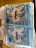舒洁（Kleenex）湿厕纸7抽*6包迷你湿厕纸厕湿巾湿厕纸下包便携湿厕纸旅行用 实拍图
