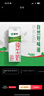 蒙牛全脂纯牛奶211ml*10盒  小规格易吸收 礼盒定制 实拍图
