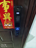 凯利莱（KAILAI）K9A智能门锁指纹锁3D人脸识别锁电子锁家用防盗入户门密码锁家用 实拍图