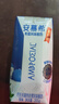 伊利【18天新鲜直达】安慕希希腊风味酸奶原味205g*16盒 礼盒装 实拍图
