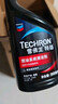 雪佛龙（Chevron） 特劲TCP燃油宝除积碳汽油添加剂三元催化保养清洁剂355毫升 实拍图