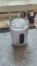 植氢日本富氢水杯水素水机高浓度氢气电解制氢氧分离碱性水壶养生水杯 银色500mlZ8银 实拍图