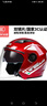 踏燕电动摩托车头盔男女士3C认证安全帽四季款电瓶车机车成人冬季头盔 K6红色 实拍图