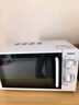 格兰仕（Galanz）平板式小型家用微波炉20升700W精准温控旋钮操作更便捷DG(S0) 实拍图
