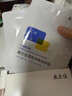 理肤泉【孙颖莎推荐】B5面膜PRO10片套装 补水保湿舒缓泛红护肤品礼物 实拍图