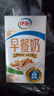 伊利早餐奶核桃味 250ml*24盒 优选核桃早餐伴侣 礼盒装  实拍图
