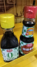 厨邦纯酿小童牌酱油150ml+特级老抽150ml 实拍图