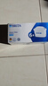 碧然德（BRITA） 家用滤水壶 净水壶滤芯 Maxtra 多效滤芯 6枚装 实拍图