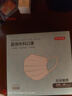 京东京造 一次性医用外科口罩100片独立包装【超柔系】 防尘防晒面罩白色  实拍图
