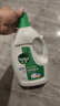 滴露（Dettol）衣物除菌液 松木3L 内衣儿童衣物杀菌除螨 衣服洗衣衣物消毒液 实拍图