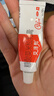 艾洛松糠酸莫米松乳膏 0.1%(10g:10mg)* 10g用于湿疹神经性皮炎异位性皮炎皮肤瘙痒 实拍图