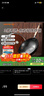 九阳（Joyoung）炒锅铁锅无涂层精铁锅炒菜锅炉灶通用34cm带盖CF34-C122(TB) 实拍图