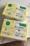 全棉时代（PurCotton）【孙颖莎同款】婴儿棉柔巾100%纯棉干湿两用面巾洗脸巾80抽*12包 实拍图