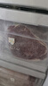 春禾秋牧 进口安格斯原切上脑牛排1.2kg/5-8片 牛肉生鲜 全能的家庭食材 实拍图