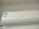 创维空调挂机+柜机套装 变频冷暖 一级能效 节能巨省电卧室客厅 大1匹空调挂机大3匹空调柜机一室一厅 实拍图