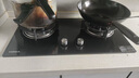康佳（KONKA）【国家补贴】燃气灶煤气灶双灶具 5.2kW九孔鸳鸯火台式嵌入式 钢化玻璃灶台 JZT-B900Y（天然气） 实拍图