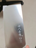 十八子作不锈钢家用菜刀 耐滑手柄刀具盈光斩切刀SL1703-AB【彩盒装】 实拍图