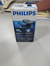 飞利浦（PHILIPS）电动剃须刀经典便携款 自研磨刀片刮胡刀  送男友送老公 父亲生日礼物PQ190/16 出行必备 实拍图