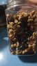 三只松鼠罐装每日坚果500g 干果核桃腰果葡萄干休闲零食 团购送礼 实拍图