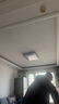 雷士（NVC）吸顶灯客厅大灯简约奶油风LED照明灯饰卧室灯餐厅白月X 包安装 实拍图