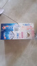 佳洁士3D炫白美白牙膏去黄含氟防蛀清新口气共680g京东自营新老包装混发 实拍图