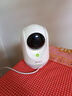 360摄像头9pro 高清400万像素微光全彩家用监控手机远程双向通话360度旋转婴儿看护器 实拍图