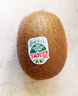 佳沛（zespri）绿奇异果 优选大果12粒单果约113-135g  水果 猕猴桃 实拍图